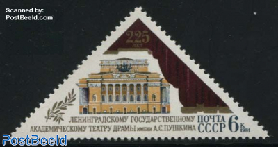 Pushkin theatre 1v