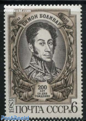 Simon de Bolivar 1v