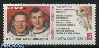Salut 7, Sojuz T9 1v