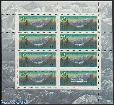 Mountain sports sheet of 8 stamps