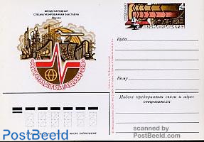 Postcard Automatisation 83