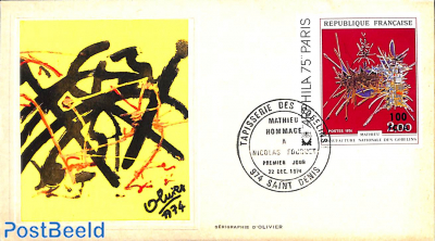 'Art series' First Day Cover