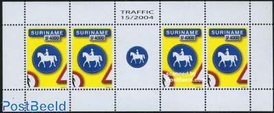 Traffic sign, horses m/s