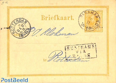 Postcard 7.5 on 12.5c from PARAMARIBO to Rotterdam