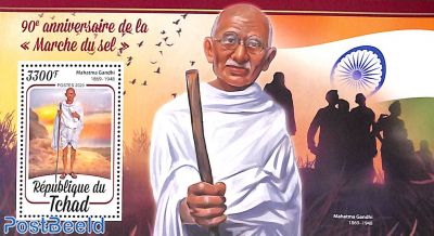 M. Gandhi s/s