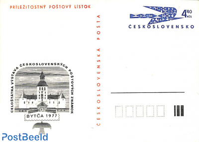 Postcard 4.40, Bytca