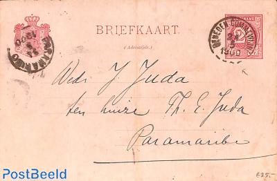 Postcard (folded) from BENEDEN COMMEWIJNE to Paramaribo