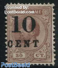 10c on 30c, Type I, Stamp out of set