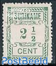 2.5c, Type II, Stamp out of set
