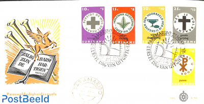 Easter 5v, FDC without address,