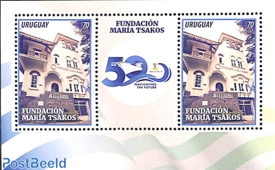Maria Tsakos foundation s/s