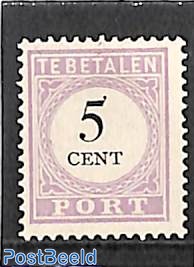 5c, type II, Stamp out of set