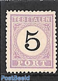 5c, type II, Stamp out of set