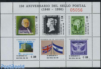 150 Years stamps 5v m/s