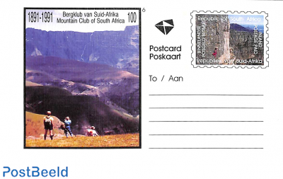 Postcard, 100 years Mountain club