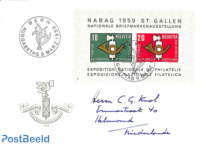 Stamp exposition s/s, FDC