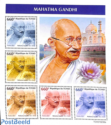 M. Gandhi s/s