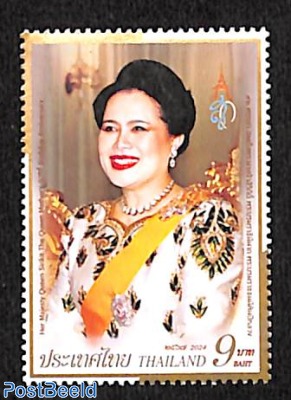 Queen Sirikit 92nd anniversary 1v