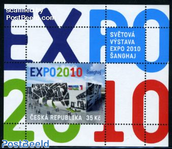 Expo 2010 s/s