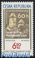 Tradition of stamp production 1v