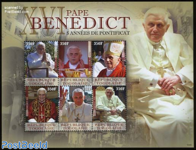 Pope BenedicT XVI 6v m/s