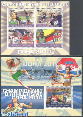 Athletics Championships Doha 2 s/s