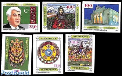 National symbols 6v, imperforated