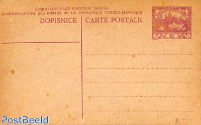 Postcard 10H