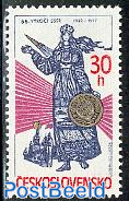 55 years USSR 1v