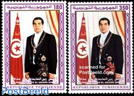 Pres. Zine el-Abidine Ben Ali 2v