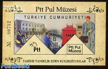 PTT Museum special folder