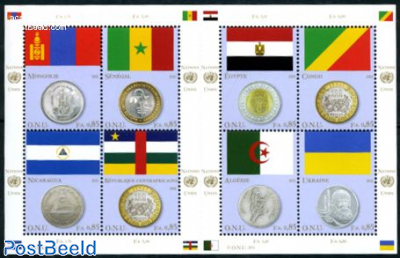 Coins & flags 8v m/s