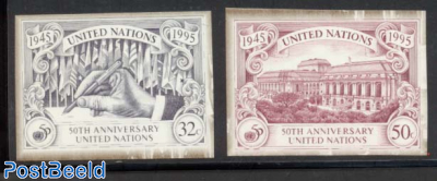50 Years United Nations 2v, imperforated