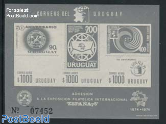 Espana 75 s/s imperforated without postage value