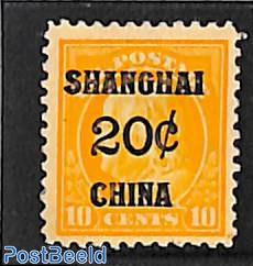 20c Shanghai, stamp out of set, without gum