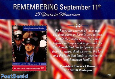 Remembering sept. 11th s/s
