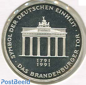 10 mark 1991 Brandenburger Tor