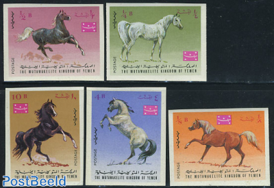 Arab horses 5v imperforated