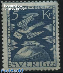 5Kr, stamp out of set