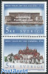 Royal palace 2v [:], joint issue with Thailand
