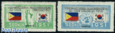 UNO War support, Philipines 2v