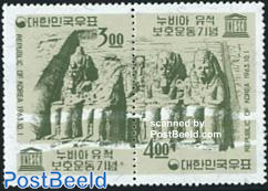 Nubian monuments 2v [:]