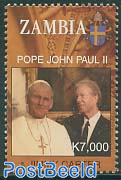 Pope John Paul II, Jimmy Carter 1v