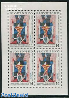 Europa minisheet (with 4 stamps)
