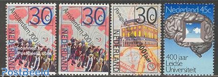 Postzegel 1975, Nederland Mixed issue 4v, 1975 - Filatelie