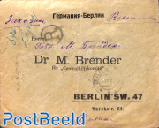 Registered letter to Berlin