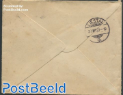 Envelope from Basel with Basel and Liestal mark
