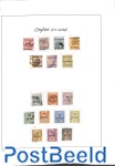 Lot Victoria stamps o/*, Ceylon, see 3 pictures