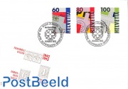 150 years stamps 3v