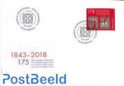 175 years stamps 1v